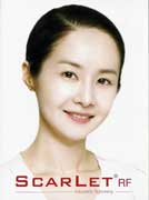 gayeon-kim